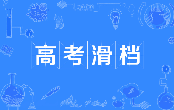baa7440a752640728039e41ce6ca843f.png