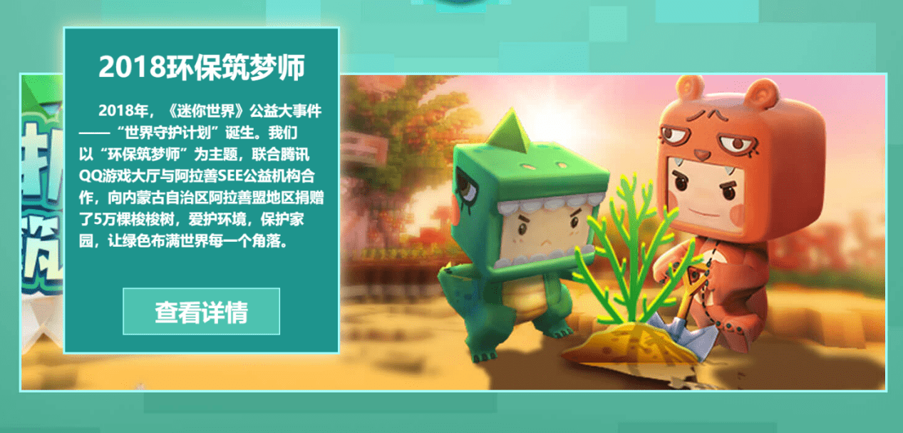 c88043ce351a4a3ca77f8d77fde130d3.png