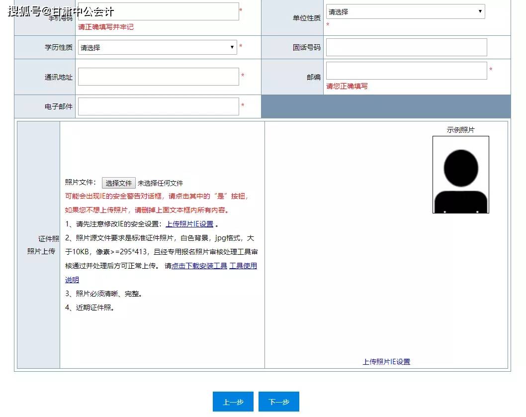 诛仙激活码:诛仙激活码查询入口