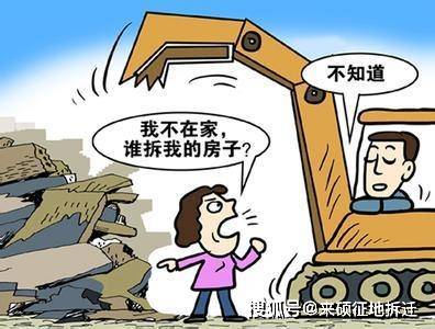 行政责任指的是什么 078671b441114137b8202528523e7a97.jpeg