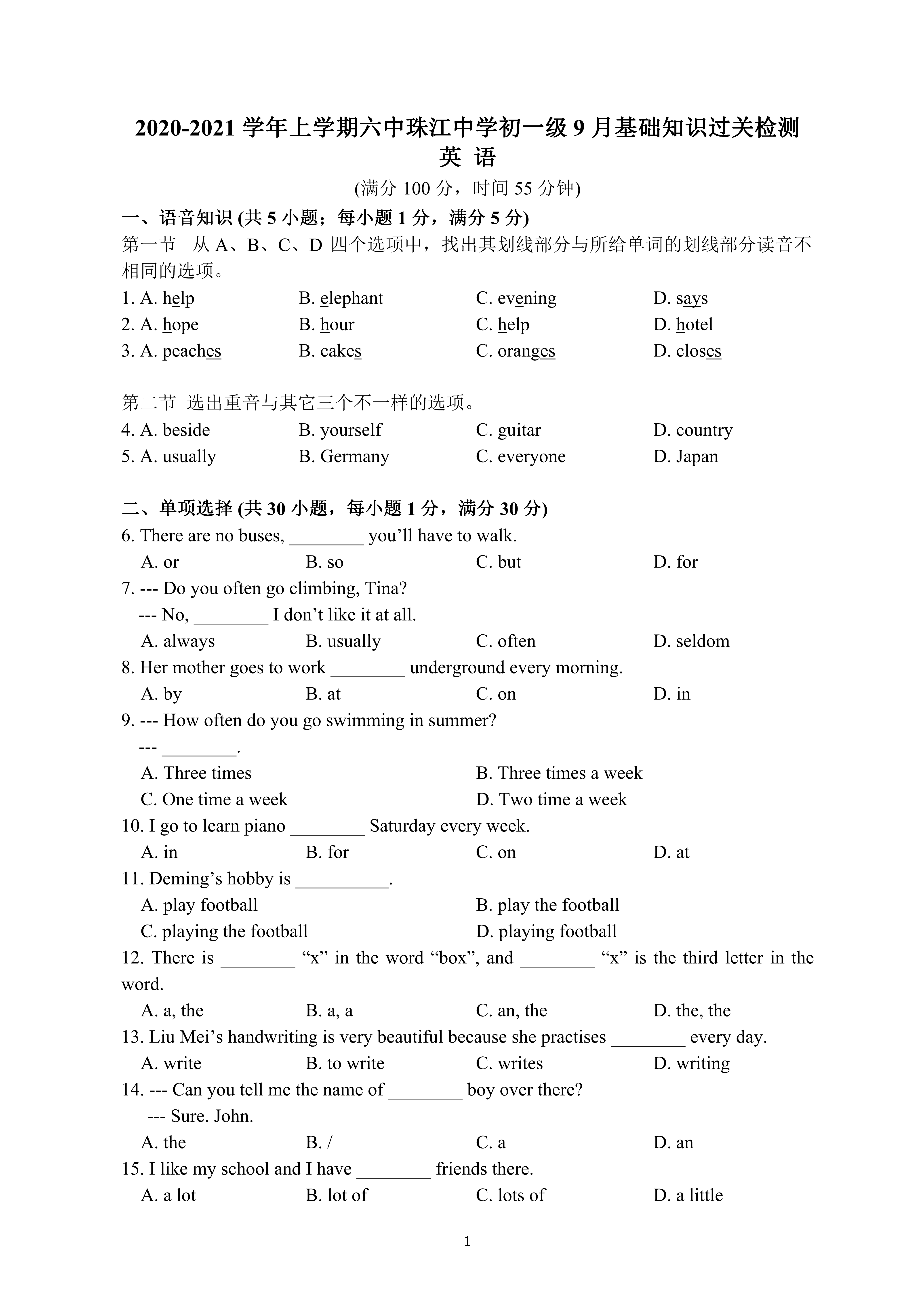 0a24f1a4f56c4762aec292c338dfc669.png