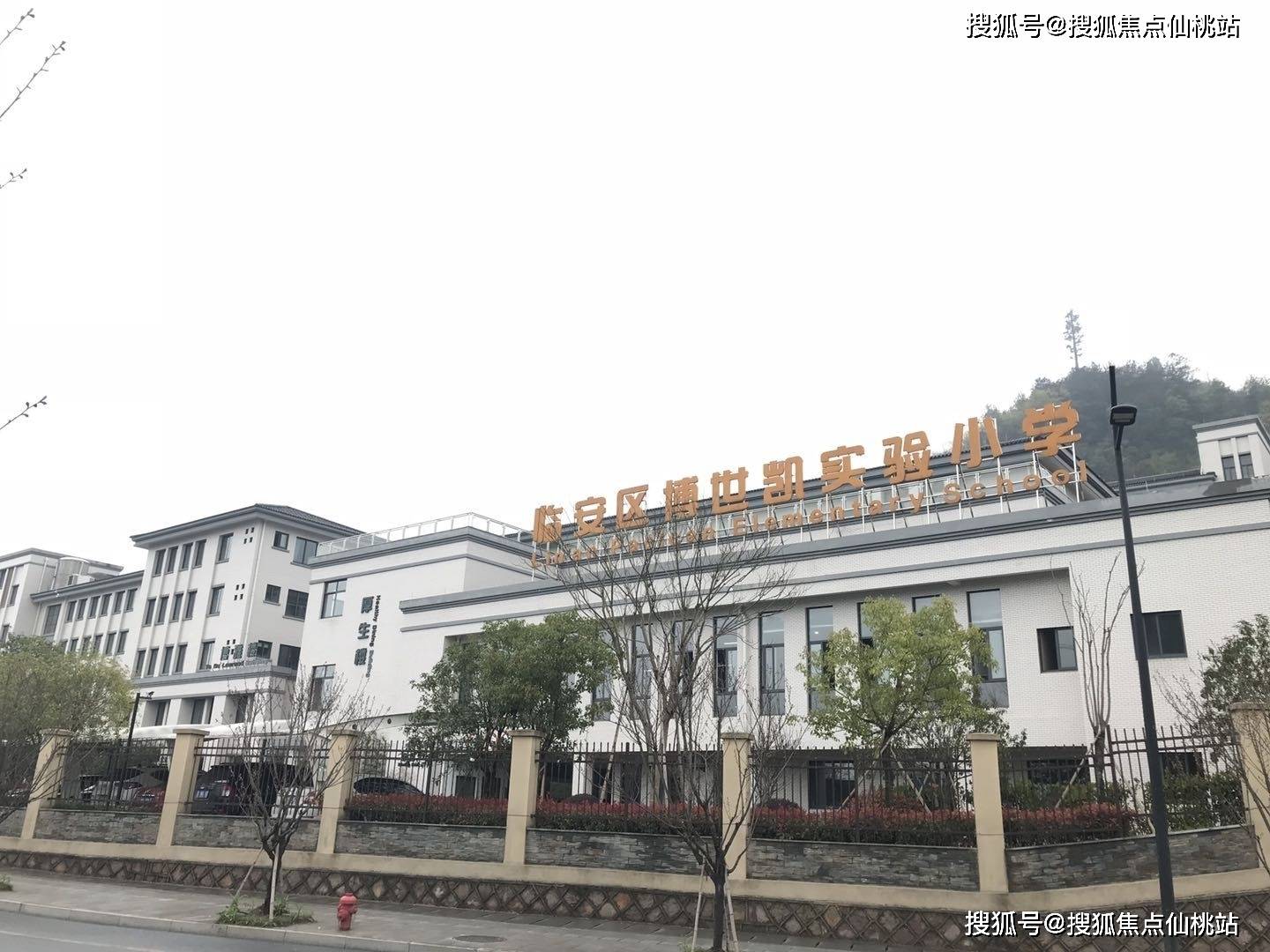 杭州市有多少人口2021_杭州市萧山区有几个镇