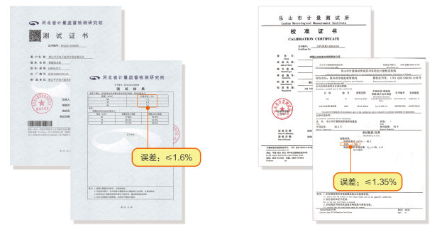 平台|绿化取水口（智能取水栓）