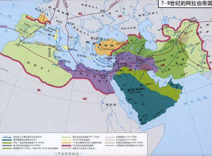 法国黑人口_黑塔利亚法国图片(3)