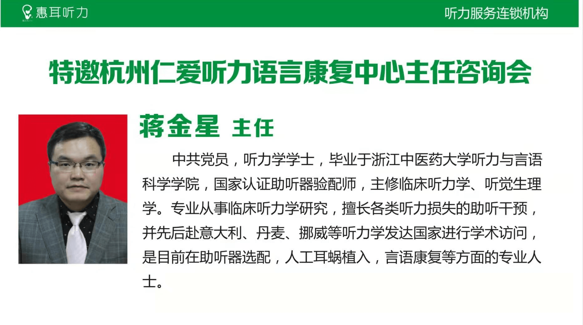 老年人口的优点_2035年老年人口预测图