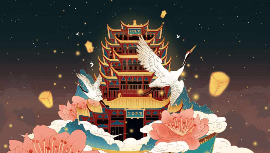 黄鹤楼古代诗人的精神寄托