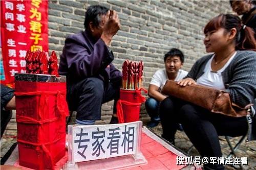 你家有多少人口什么意思_北流隆盛镇有多少人口(3)