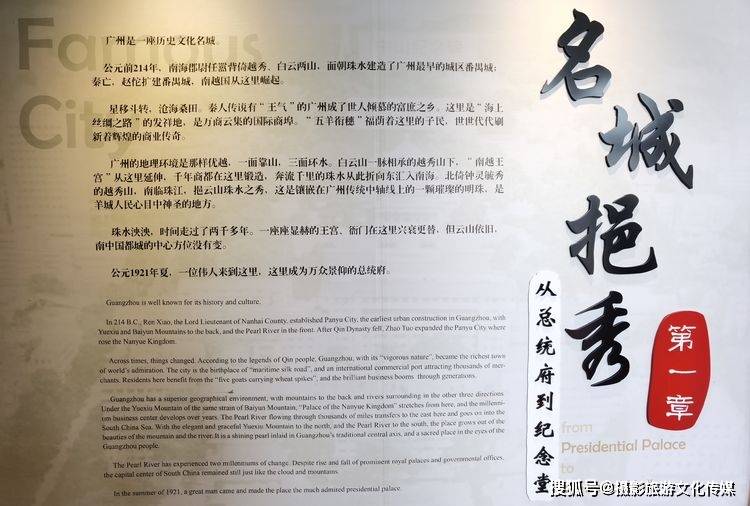 怡然影像|众芳丛里识英雄——木棉_张维屏