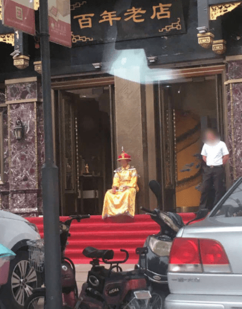 原创
这一脚踢得真准,哥们估计你要倒霉了