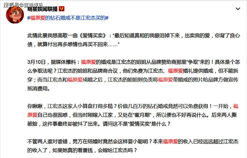 da6ad373053c46689c95436b6259fad2.png