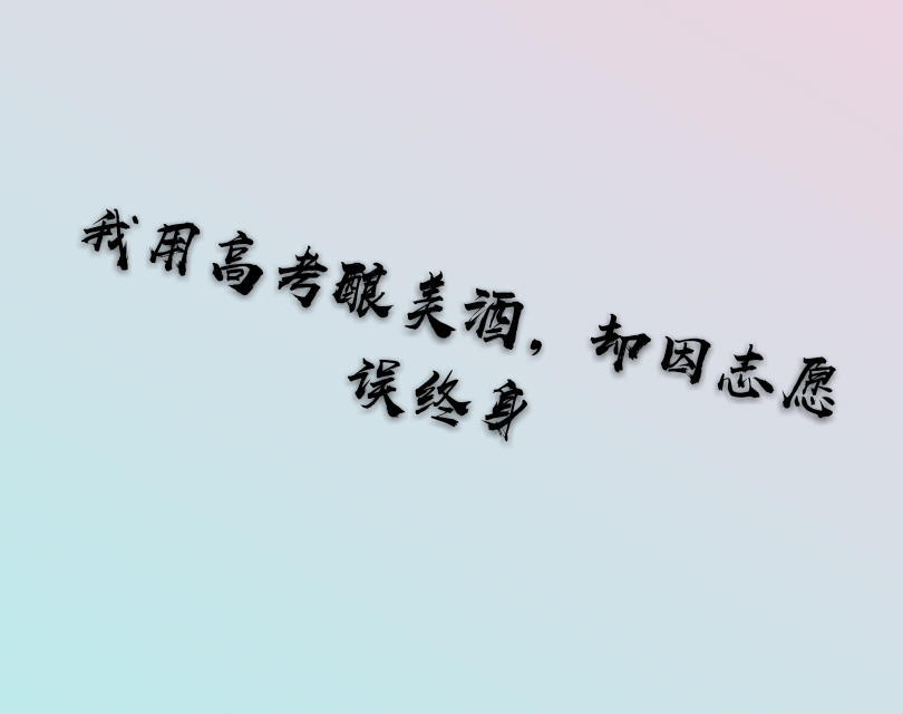 0125388acd3d4ce290be8ef886147ab5.png