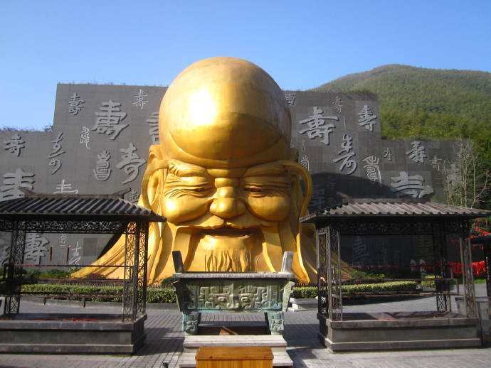 三省|南山竹海太美了