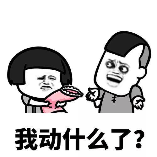 0a5d0c1a800946f097eff7e5e2ef6c5a.jpeg