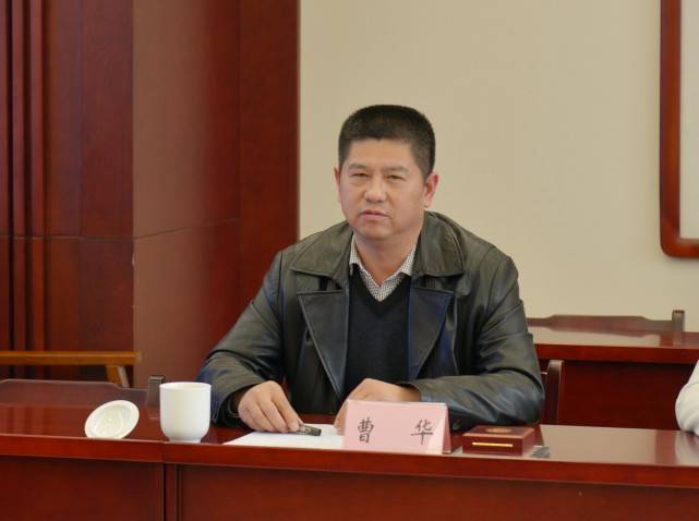 一项用于开展拥军优属关爱退役军人等的湖北省慈善总会企业家爱心基金