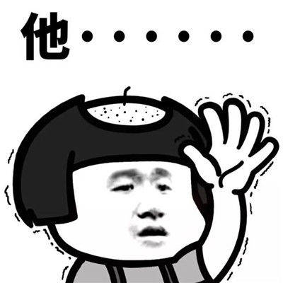 原创
开心笑话:最近亲戚朋友结婚的特别多,奈何本人要上班