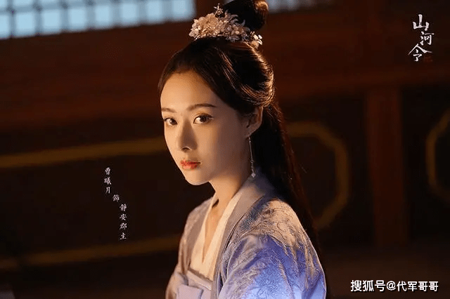 盘点热播剧《山河令》中的八大美女演员,你最喜欢谁?