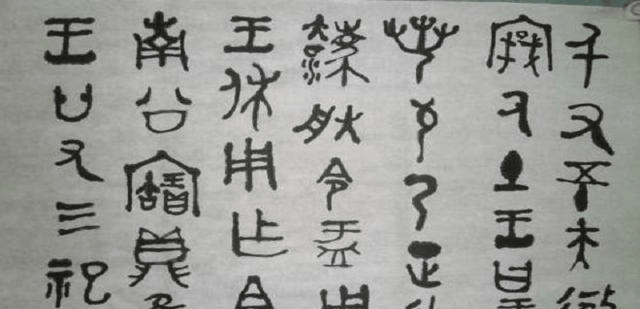 仓什么离成语_成语故事简笔画(3)