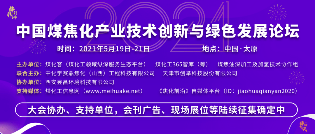 曲靖2021年gdp目标_29省份2021年GDP增长目标出炉 两省定在10 以上(3)