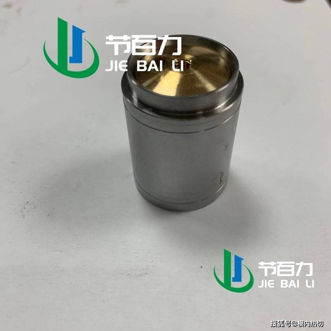 生产|模内切技术 模内切配件 模具设计