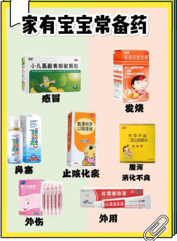 7a0caec3331545d3a22653f80e9a9389.png