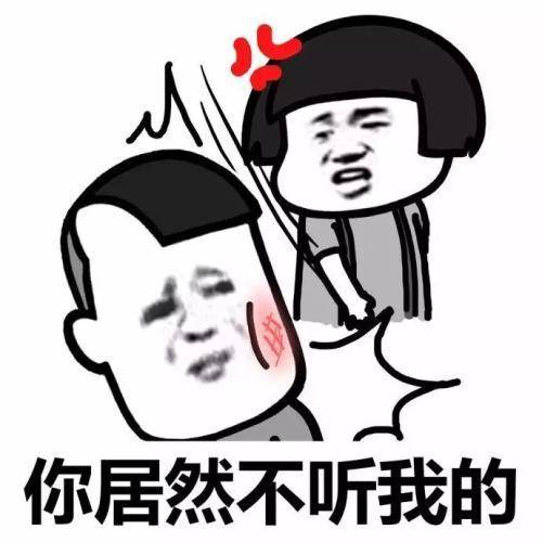 原创
开心笑话:跟一个妹子,在家里看电影,眼看着都11点多了
