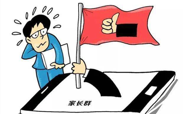 我家人口少_人口普查图片