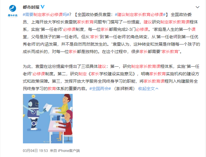 aaa08d2171744b738ba127671839ec27.png