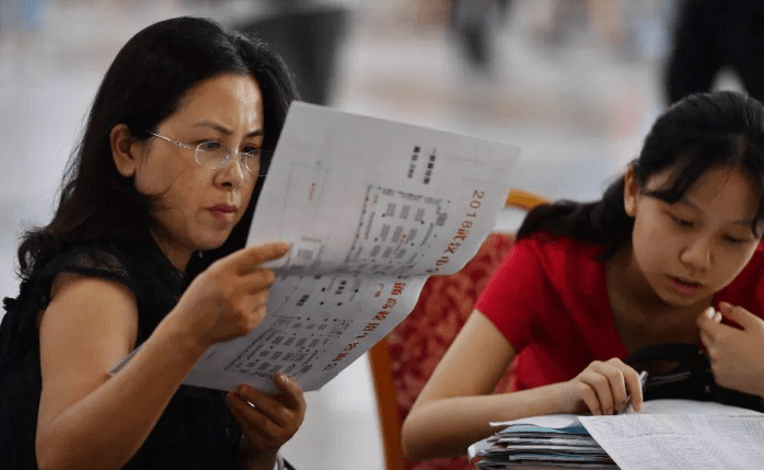 大学给外教的工资算入gdp吗_实时(3)