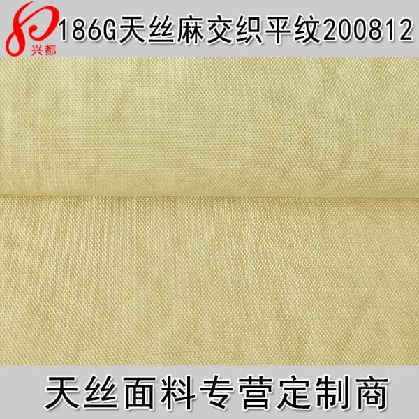 dec25c3f66af4474bfddf938dc670860.jpeg