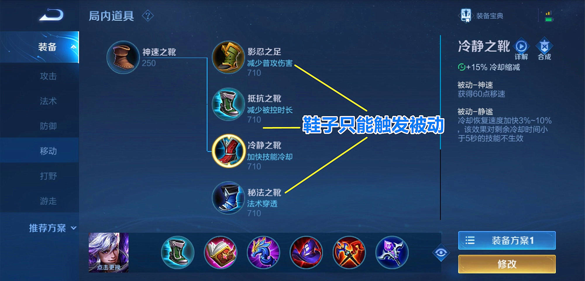 荣耀哪款手机玩游戏性价比最高 e3e52261236e44b485ce909e975c8a0e.jpeg