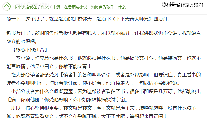 e4c72886aad5474ab180c19cf2749f20.png