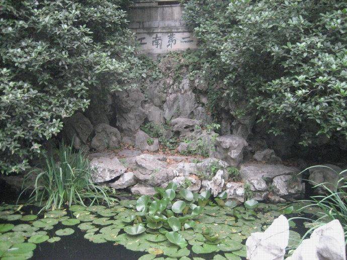 文化区|雨花台风景名胜区