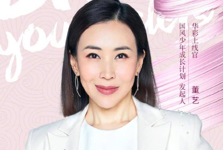 原创上线吧华彩少年王一博上线助力少年实现梦想