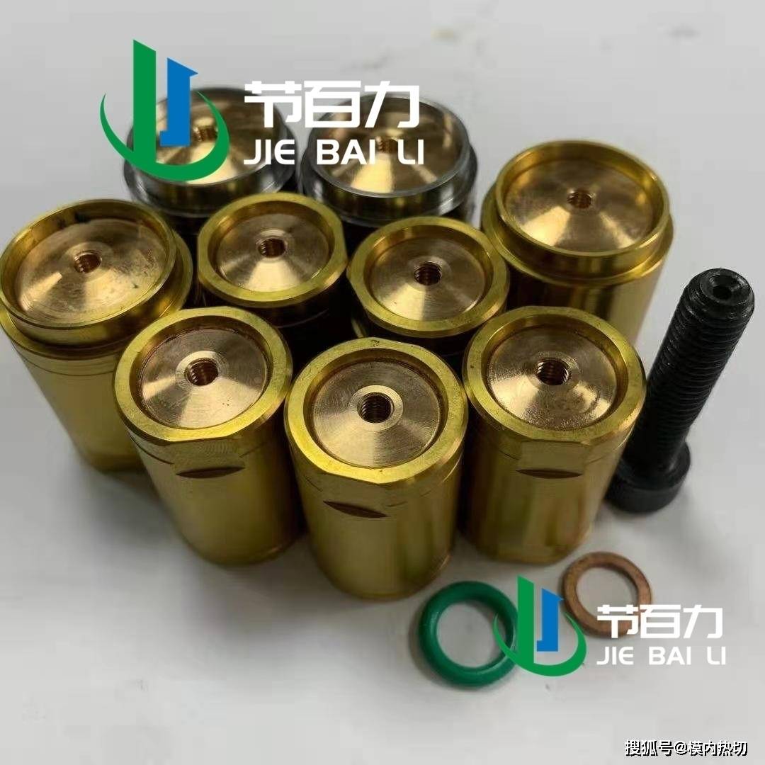 生产|模内切技术 模内切配件 模具设计