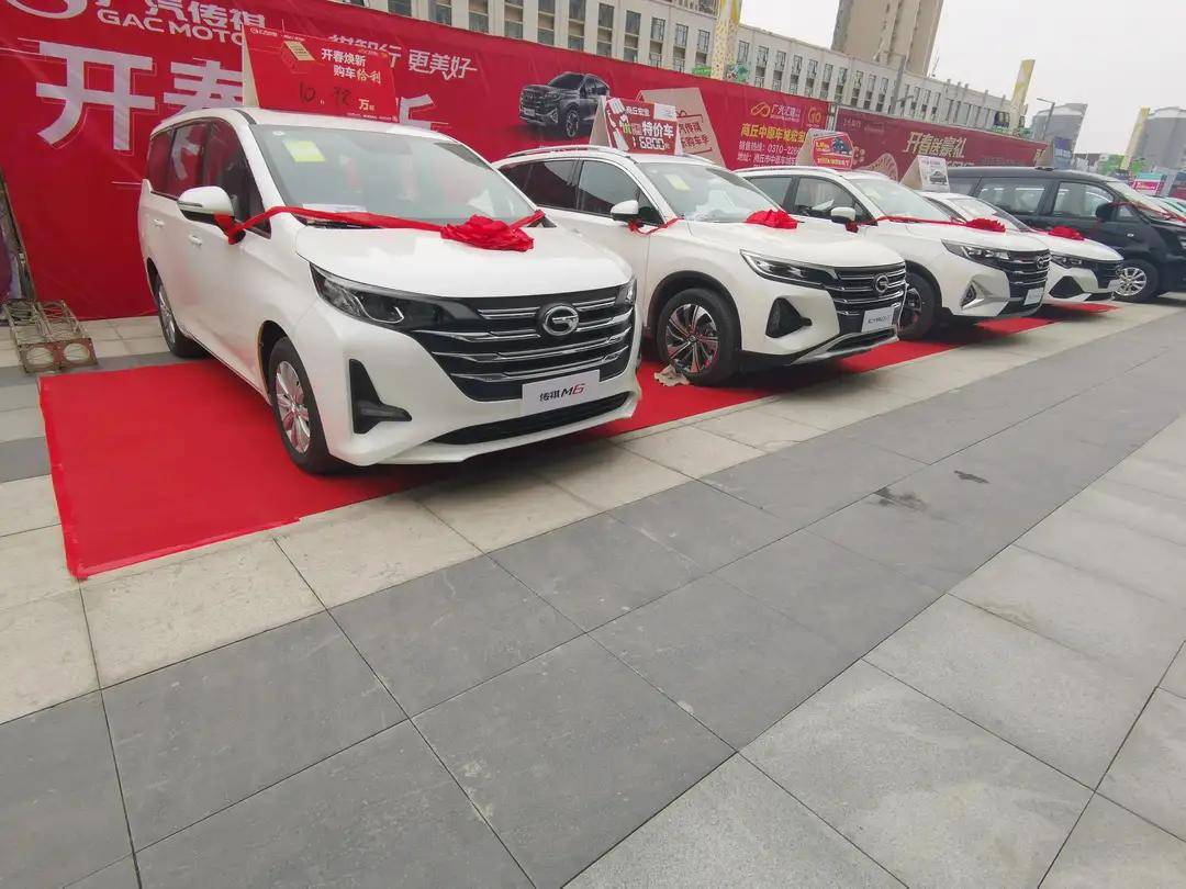 商丘港汇万达广场首届车展活动盛大开幕