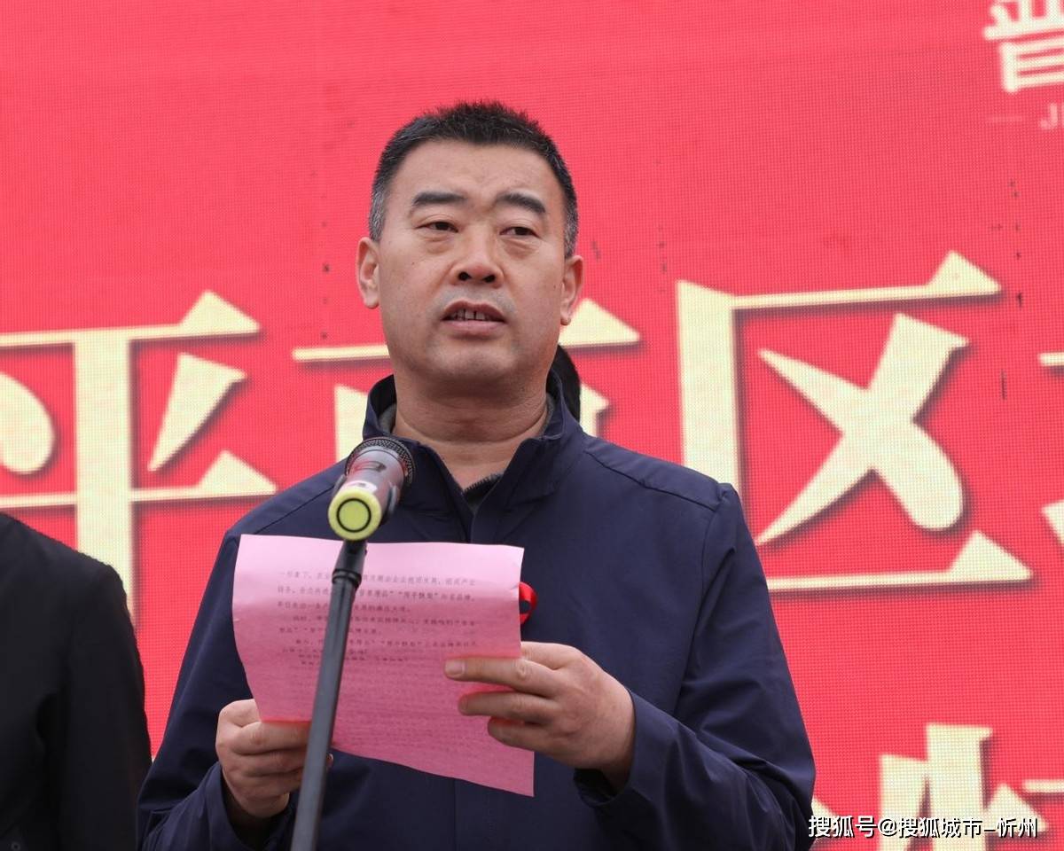 市委副书记,代市长常永峰