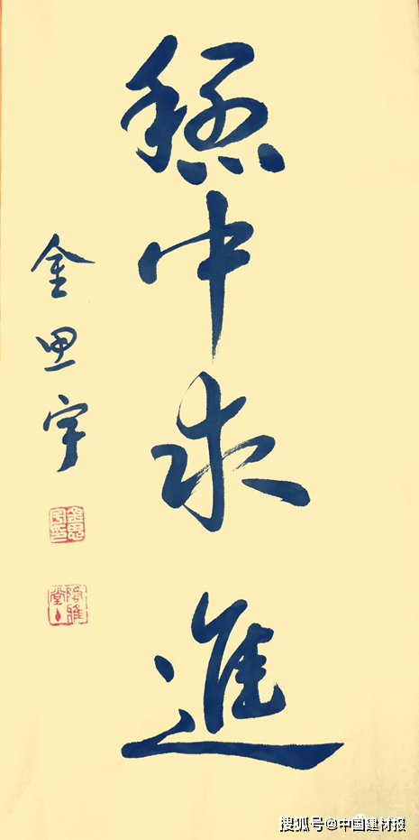 卓什么不群成语_一什么不什么的成语