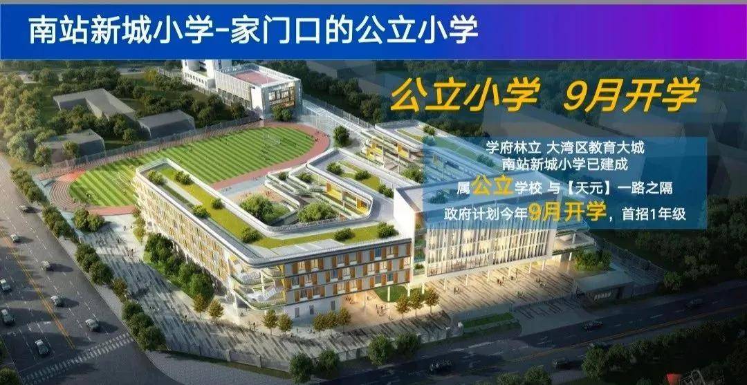 惠州现人口_惠州人口增长趋势图