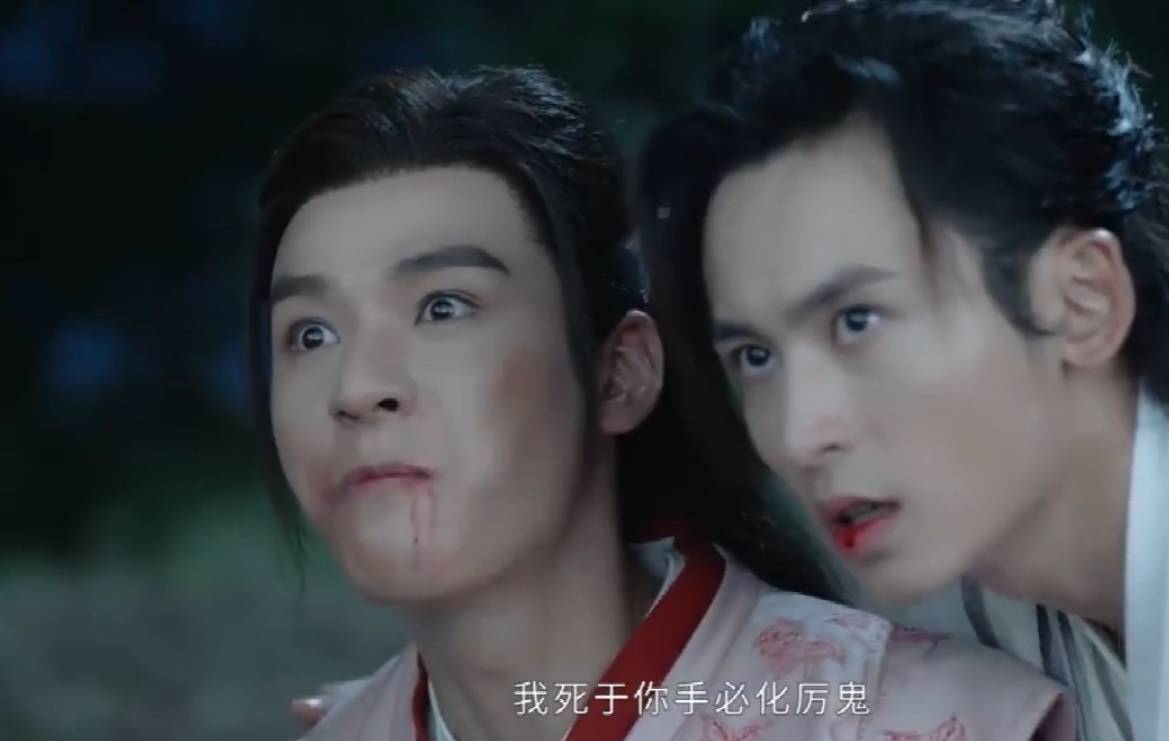 原创山河令第2628集预告温客行身份暴露师徒三人过大年