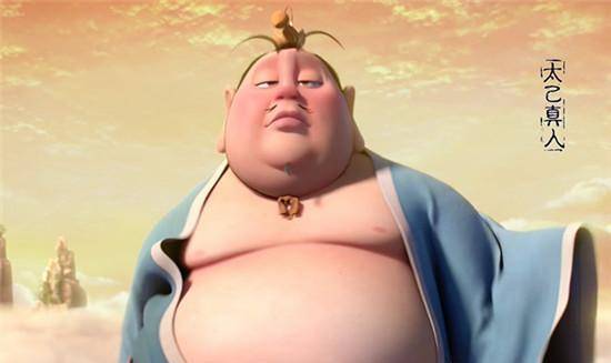 哪吒之魔童降世(Ne Zha)