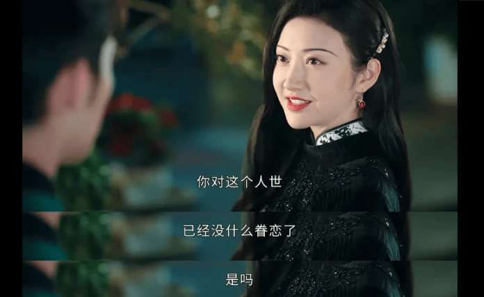 景甜演技评价 0e7713c2774e4e9c96bfb2d0a2dab1b5.png