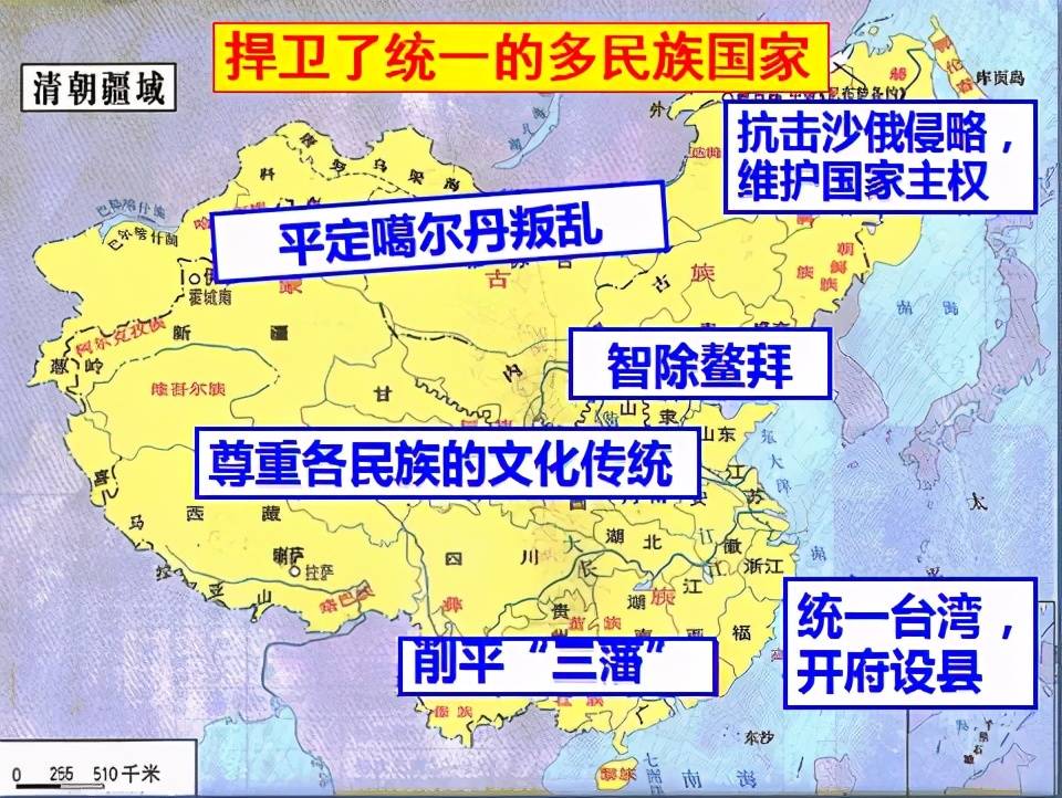 原创康熙武力收复台湾为何只攻下澎湖列岛郑氏集团就被迫投降了