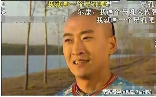 神经病怎么笑的 4ba137b9bc3b484f8f8b9b475e4a1ea0.jpeg