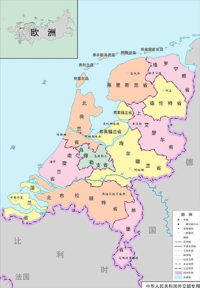 荷兰是一个怎样的国家？