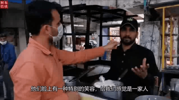 巴基斯坦人均工资_巴基斯坦女人