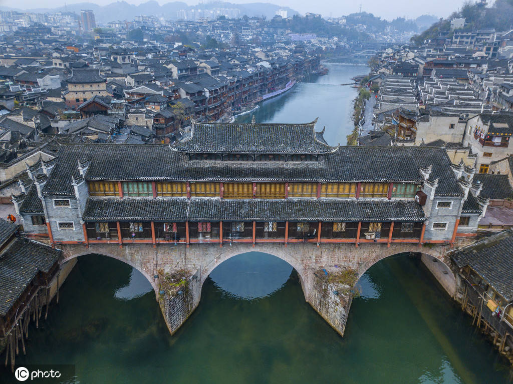 湘西明珠凤凰古城