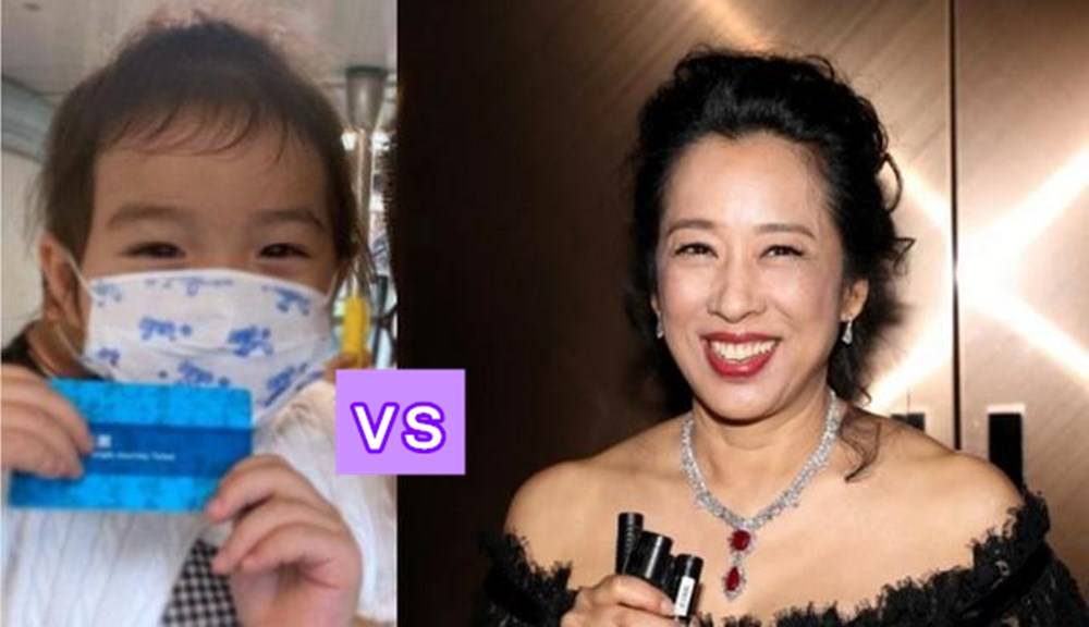 郭晶晶俩女儿"腰果眼",被称"豪门长相"