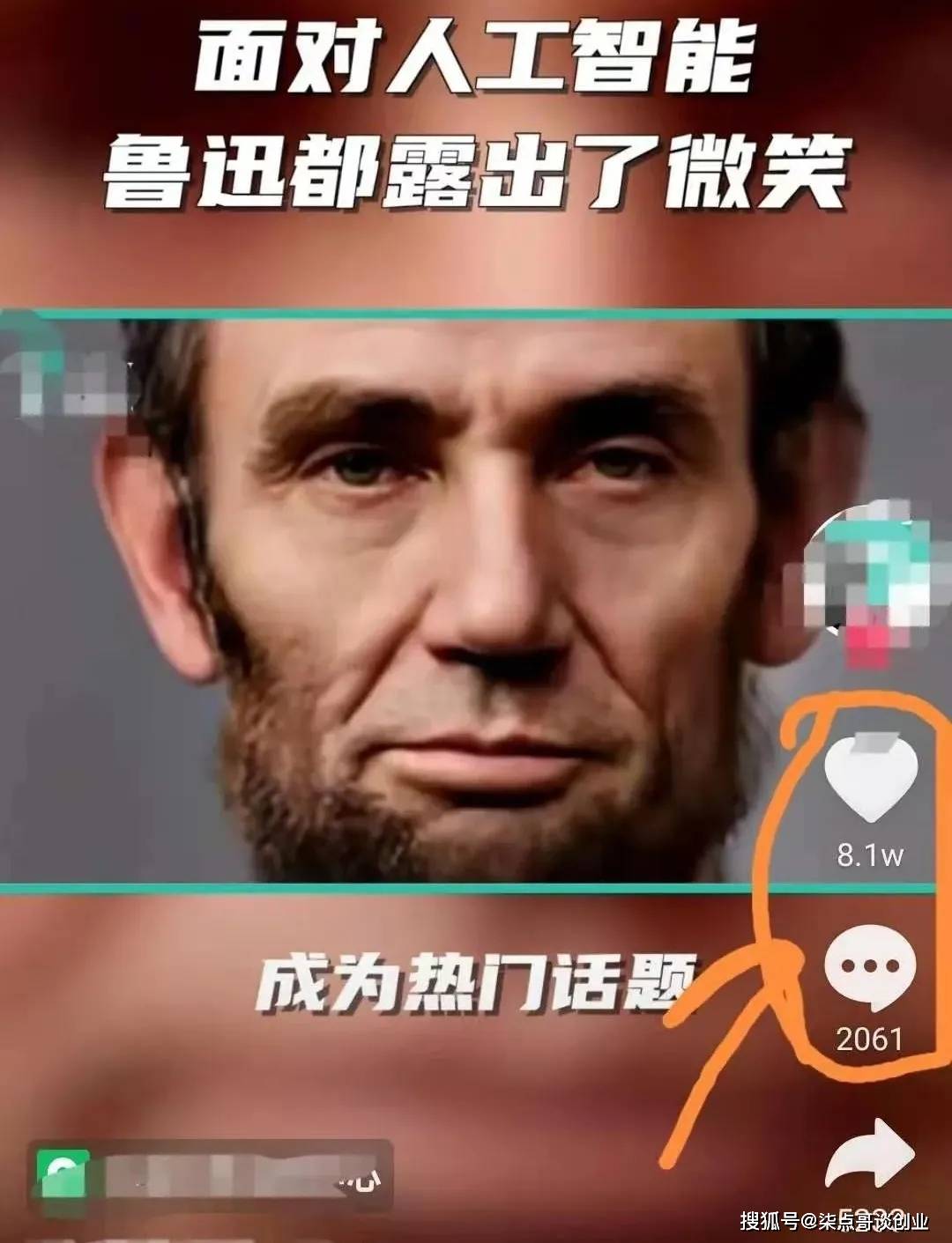 10c6334c97cb47e4b508e8bfa4eda863.jpeg