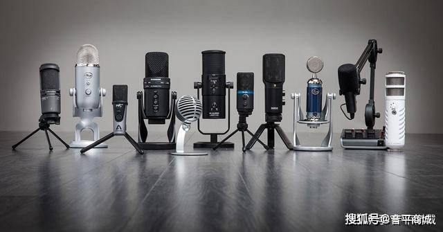 什么是usb麦克风 有什么优点 Usb麦克风推荐 音平