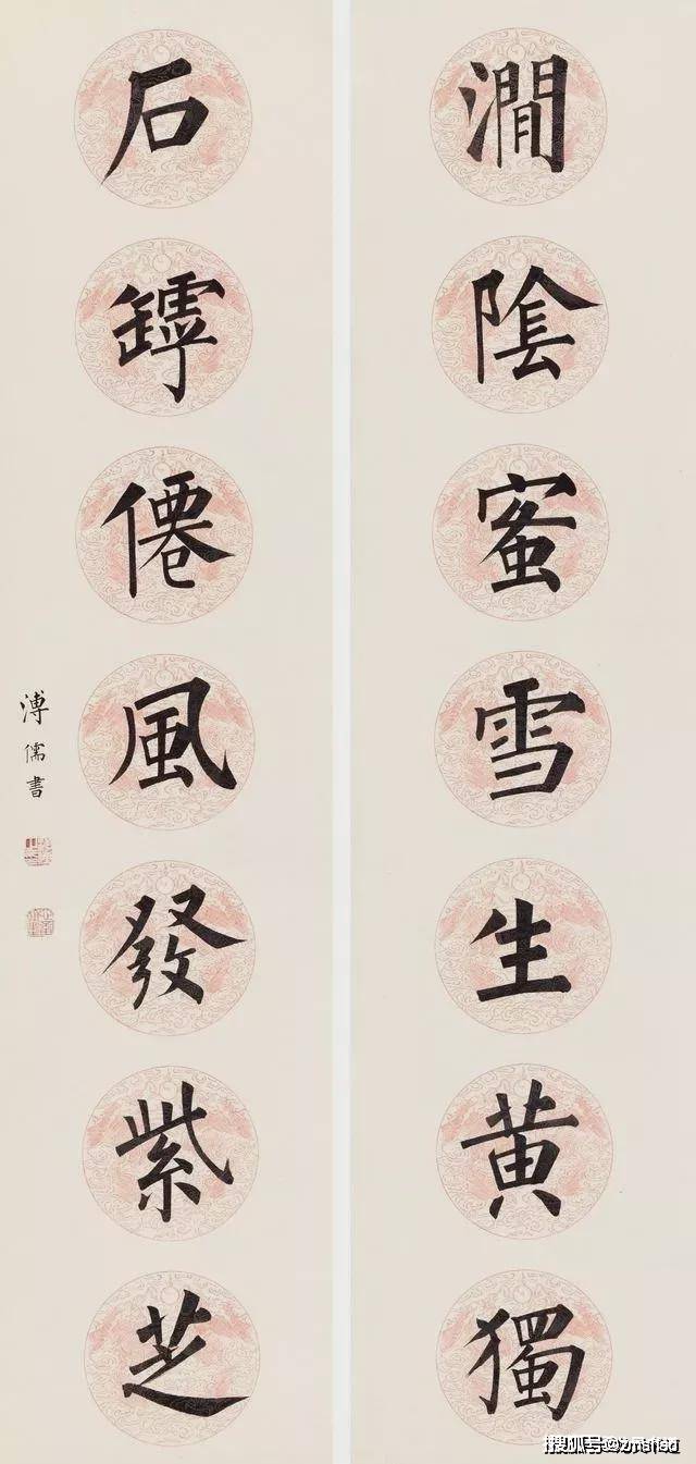 清什么雅成语_成语故事简笔画(5)